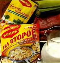 украшение каравая